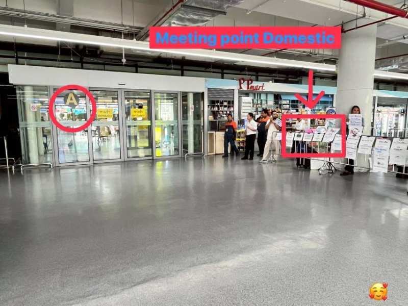 GATES 1 domestic meeting point